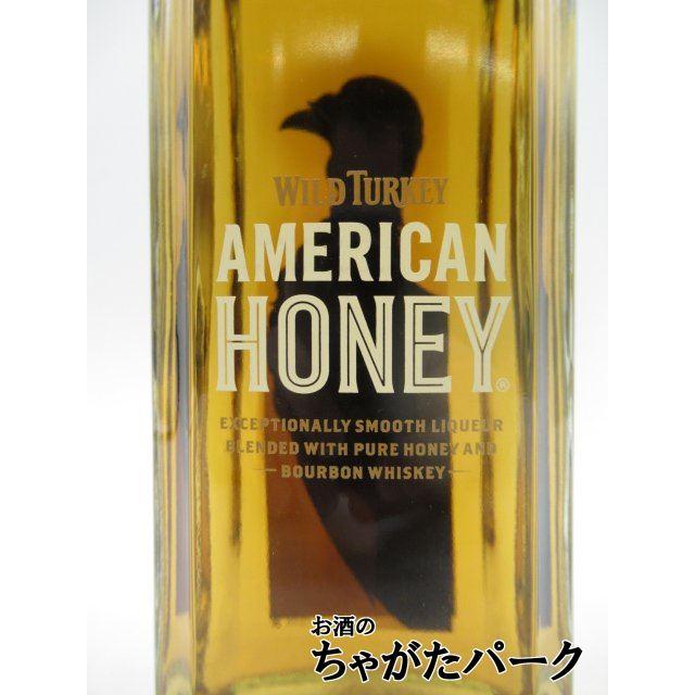 ワイルドターキー アメリカンハニー リキュール 正規品 35.5度 700ml