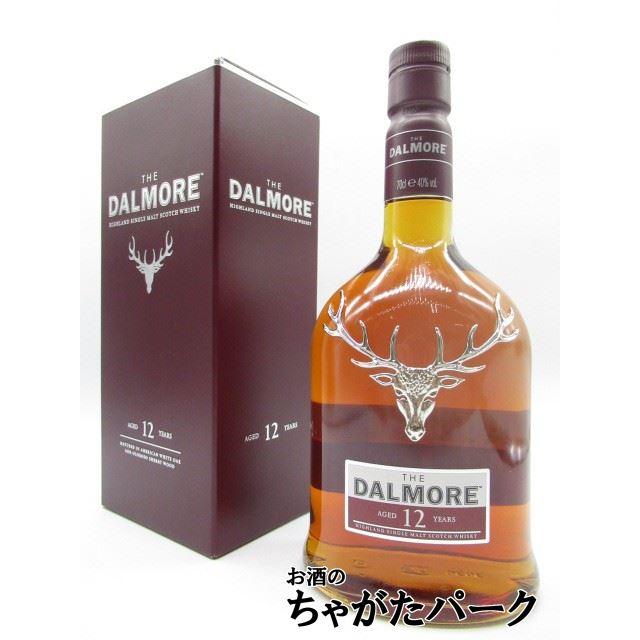 ダルモア 12年 (赤箱) 並行品 40度 700ml : お酒のちゃがたパーク