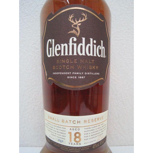 旧ボトル】グレンフィディック 18年 スモールバッチリザーブ 並行品 40  