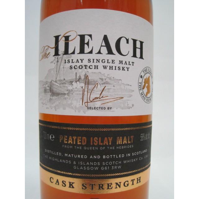 アイリーク (イーラッハ) カスクストレングス 58度 700ml : お酒のちゃ