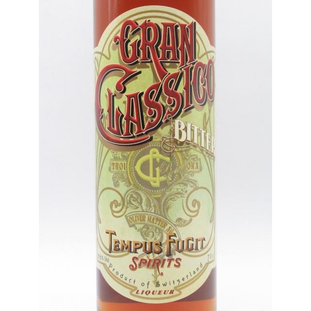 テンパス フュージット グラン クラシコ ビター 28度 700ml : お酒の