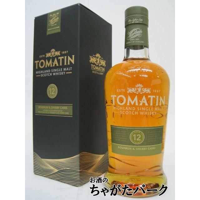 トマーティン 12年 バーボン＆シェリーカスク 正規品 43度 700ml : お