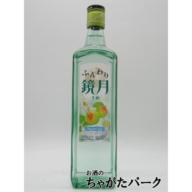 鏡月 ふんわり鏡月 うめ 16度 700ml : お酒のちゃがたパーク