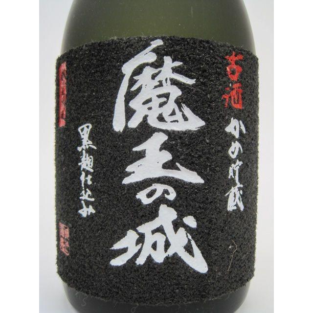 櫻の郷酒造 魔王の城 古酒 かめ貯蔵 芋焼酎 25度 720ml いも焼酎 櫻の郷酒造 魔王の城 古酒 かめ貯蔵 芋焼酎 25度 720ml いも焼酎