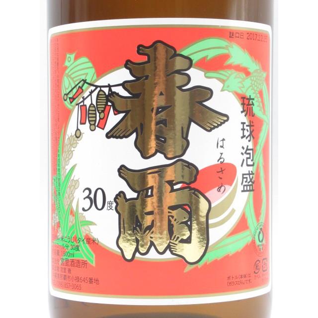 宮里酒造所 春雨 ゴールド 泡盛 30度 1800ml : お酒のちゃがたパーク