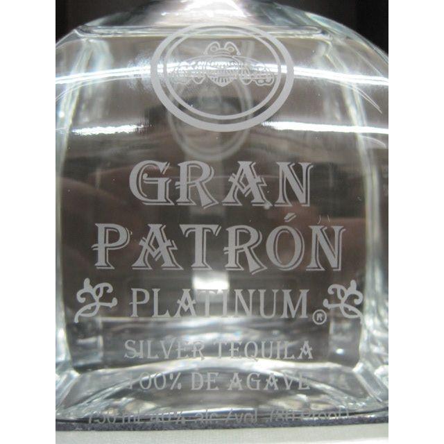 パトロン グラン プラチナ 黒箱入り 正規品 40度 750ml : お酒の パトロン グラン プラチナ 黒箱入り 正規品 40度 750ml : お酒の
