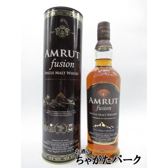 アムルット (アムラット) フュージョン シングルモルト (インディアン