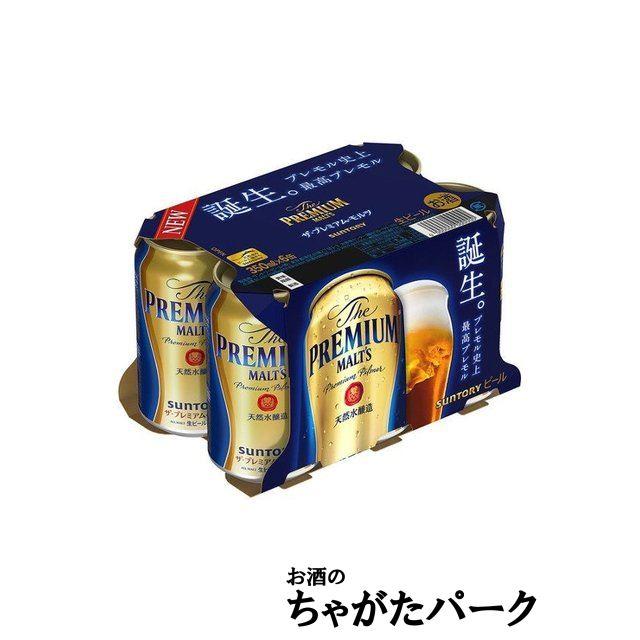 SUNTORY サントリー プレミアムモルツ 350ml×6缶パック : お酒の SUNTORY サントリー プレミアムモルツ 350ml×6缶パック : お酒の
