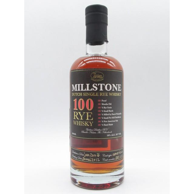 ズイダム ミルストーン 100 ライ ウイスキー 8年 50度 700ml お酒のちゃがたパークpaypayモール店 通販 Paypayモール
