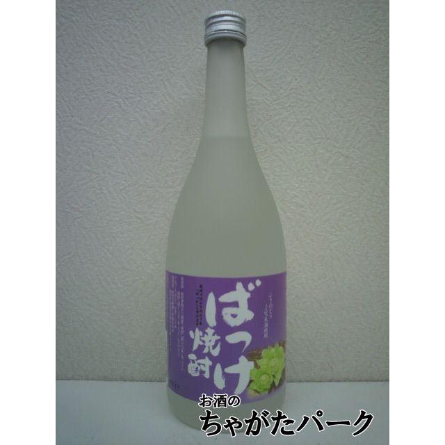 焼酎祭り998円均一】 秋田県醗酵工業 ばっけ焼酎 ふきのとう焼酎 25度