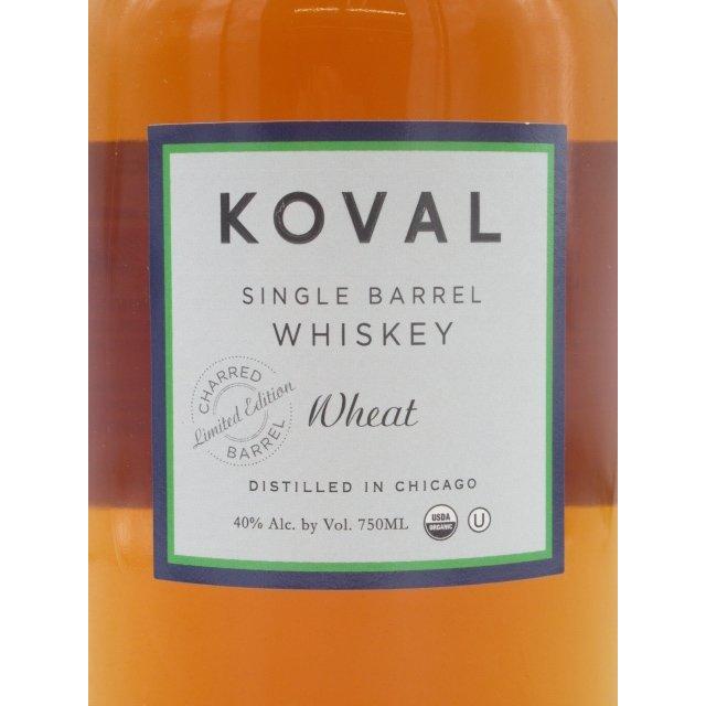 Koval シングルバレルウイスキー & Canadian Club 20年 【公式通販】