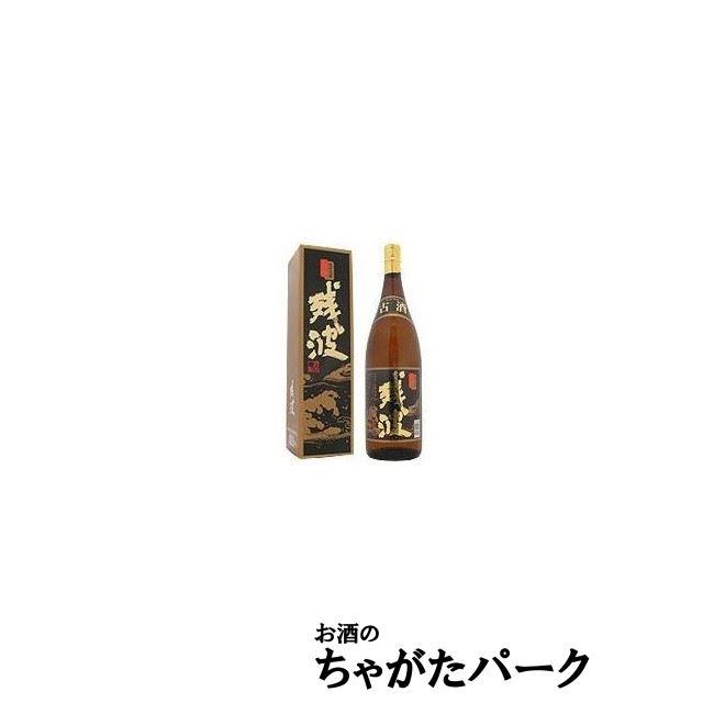 比嘉酒造 残波 (ざんぱ) 古酒 泡盛 43度 1800ml : お酒のちゃがた