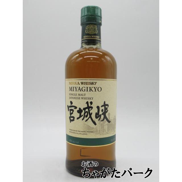 ニッカウヰスキー（NIKKA WHISKY） ニッカ シングルモルト 宮城峡 45度