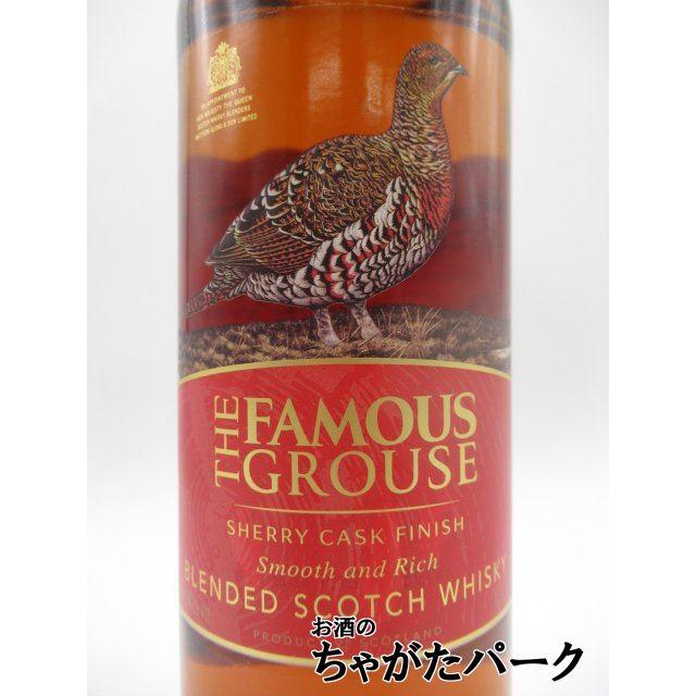 ザ・フェイマスグラウス（THE FAMOUS GROUSE） フェイマスグラウス