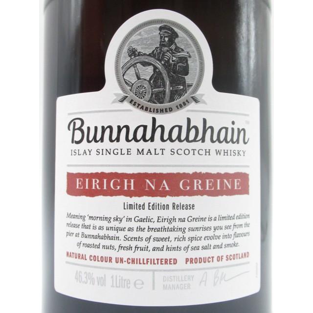 Bunnahabhain（ブナハーブン） エリーナ グレーネ 並行品 46.3度