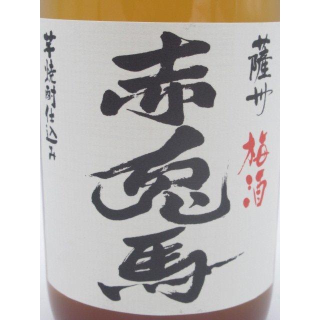 濱田酒造 薩州 赤兎馬 (せきとば) 梅酒 14度 720ml｜chagatapark｜02