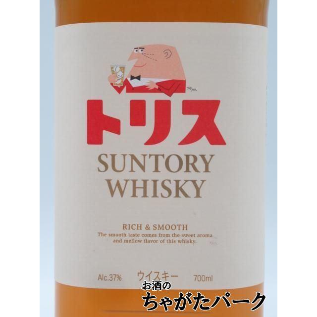 トリス サントリー クラシック 37度 700ml : お酒のちゃがたパーク