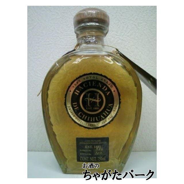 アシエンダ デ チワワ アネホ (ソトル) 38度 750ml :3248-628242:お酒のちゃがたパーク !店 通販 チャキーラ ビーディッド レポサド 40度 750ml ■ウイチョル族の作るビーズアートボトル