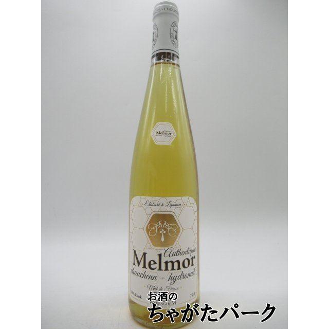 シュシェン メルモール ハニーワイン ミード （はちみつのお酒） 750ml