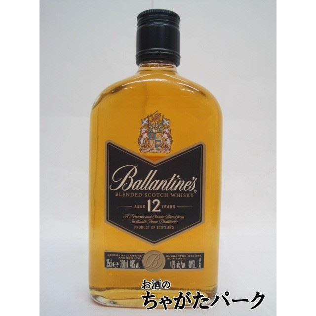 Ballantine's 【ハーフサイズ】【終売品】 バランタイン 12年 Ballantine's 【ハーフサイズ】【終売品】 バランタイン 12年