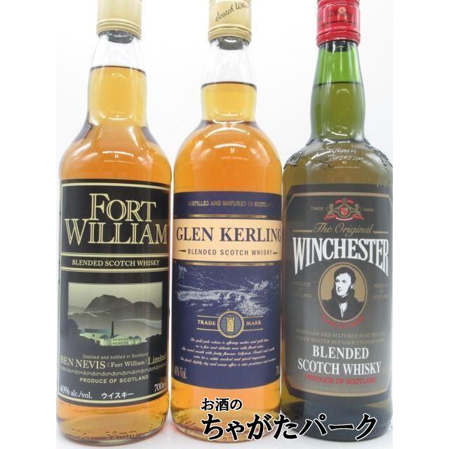 スコッチ700ml×6本セット飲み比べ (フォートウィリアムス/グレン