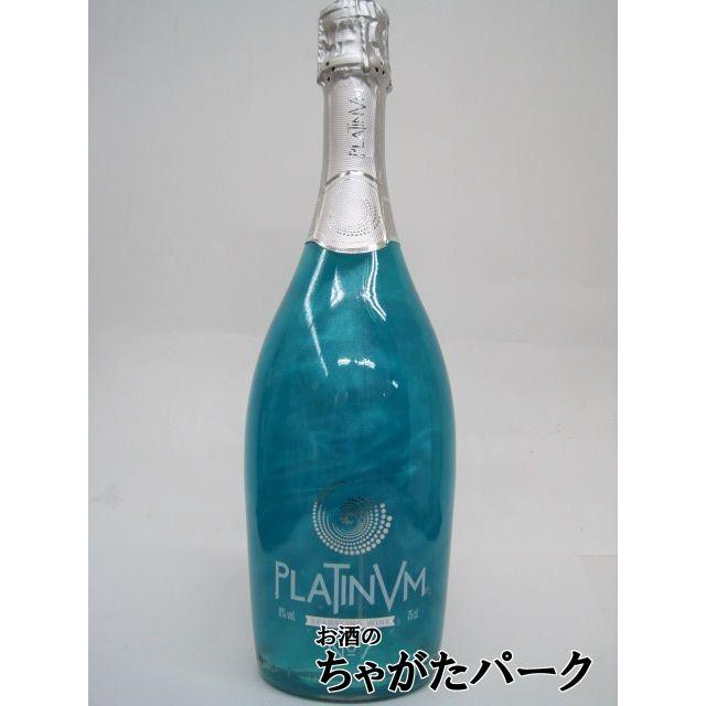 プラチナム フレグランス NO.7 ブルー （パイナップル＆ココナッツ