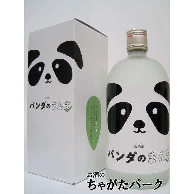 焼酎祭り1380円均一】 芙蓉酒造 パンダのまんま 箱付き 笹焼酎 25度