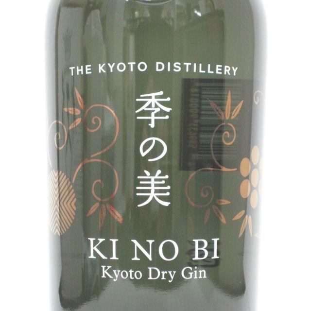 京都蒸溜所 季の美 京都ドライジン 箱付き 45度 700ml : お酒のちゃが