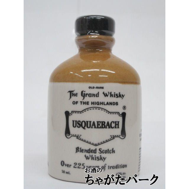 ウシュクベ フラゴン 正規品 ミニチュア 43度 50ml : お酒のちゃがた