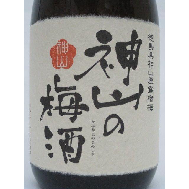 日新酒類 神山の梅酒 長期七年貯蔵 14度 720ml｜chagatapark｜02