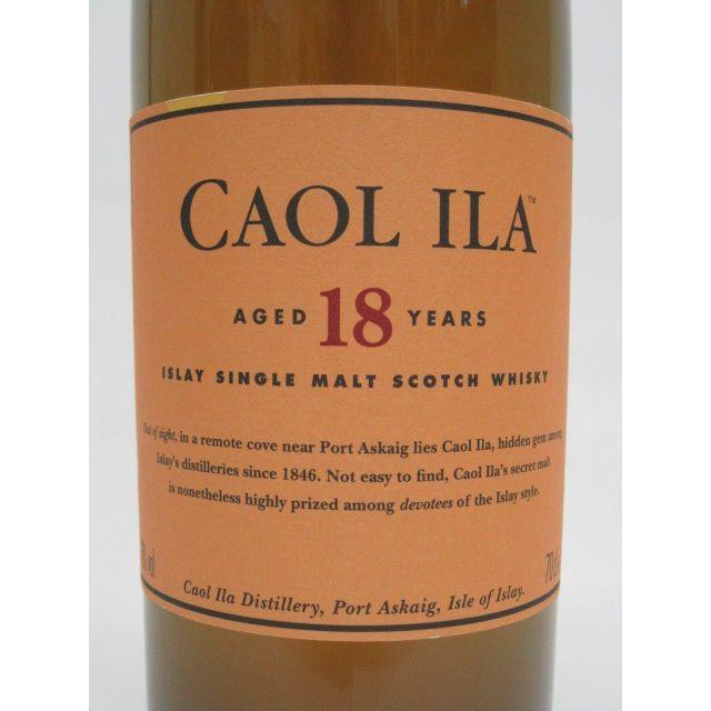 カリラ 18年 並行品 43度 700ml : お酒のちゃがたパーク Yahoo!店