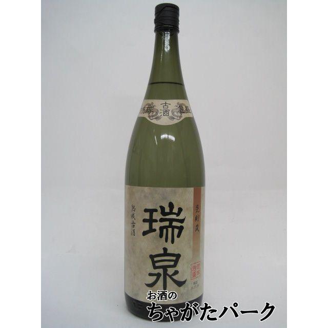 瑞泉 【在庫限りの衝撃価格!】 瑞泉酒造 (ずいせん) 熟成古酒 瑞泉 【在庫限りの衝撃価格!】 瑞泉酒造 (ずいせん) 熟成古酒