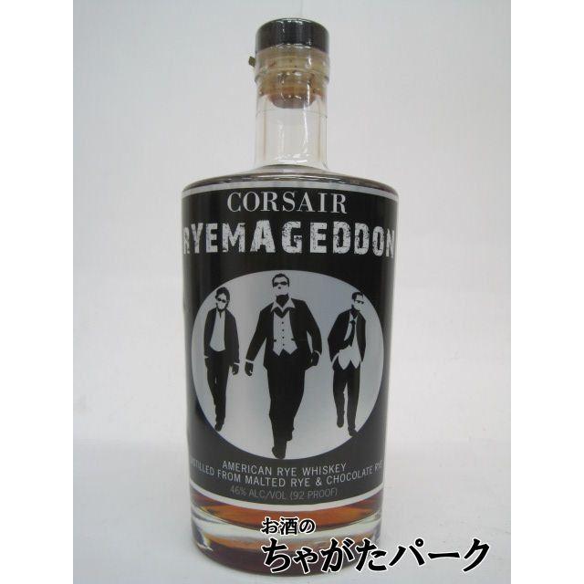 コルセア ライマゲドン 46度 750ml お酒のちゃがたパークPayPayモール店 - 通販 - PayPayモール コルセア ライマゲドン 46度 750ml お酒のちゃがたパークPayPayモール店 - 通販 - PayPayモール