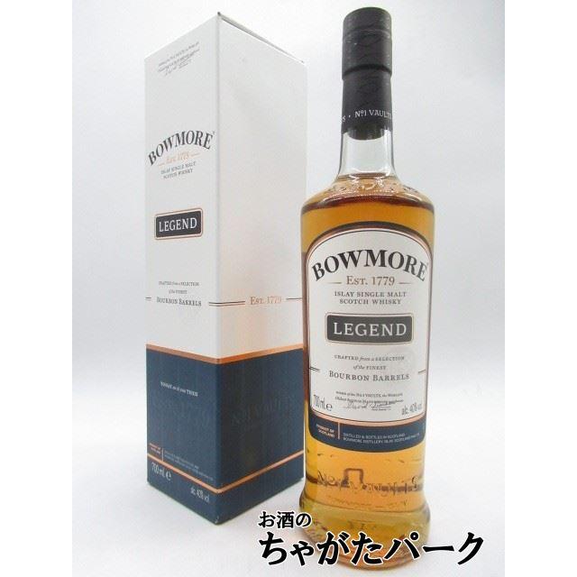 ボウモア レジェンド 並行品 40度 700ml : お酒のちゃがたパーク Yahoo