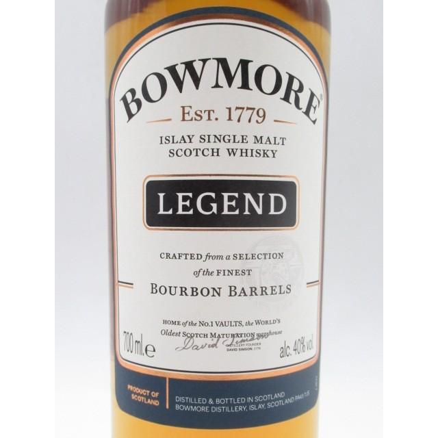 ボウモア レジェンド 並行品 40度 700ml