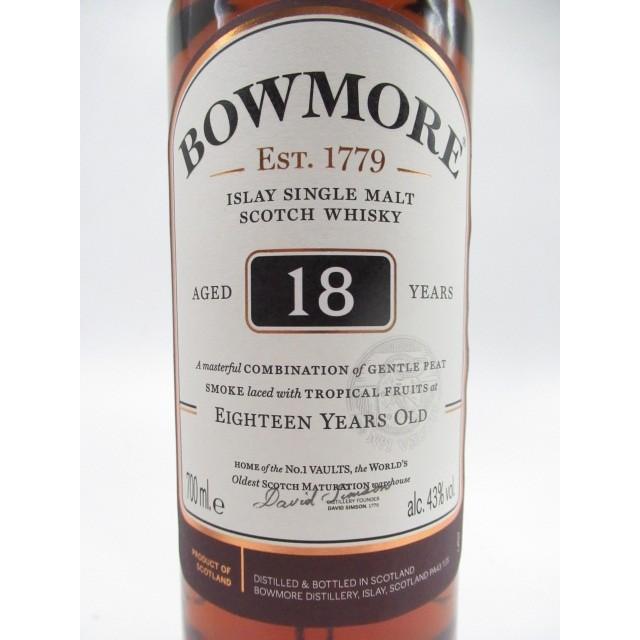ボウモア 18年 並行品 43度 700ml : お酒のちゃがたパーク Yahoo!店