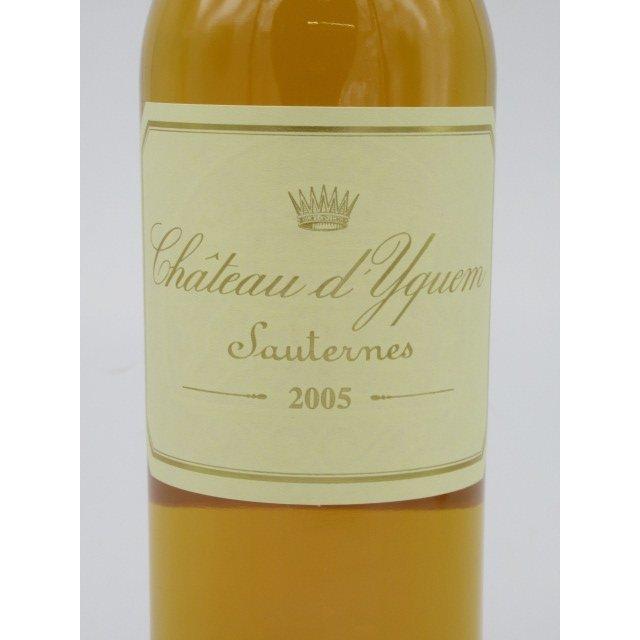 シャトー ディケム 2005 白 ハーフボトル 375ml
