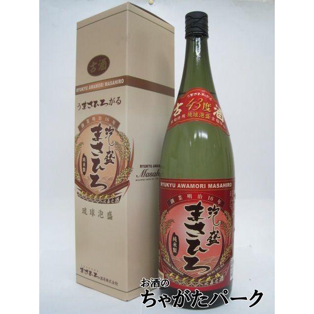 まさひろ酒造 まさひろ 古酒 泡盛 43度 1800ml : お酒のちゃがたパーク