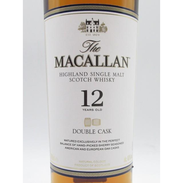 ザ・マッカラン ザ マッカラン 12年 ダブルカスク 正規品 40度 700ml