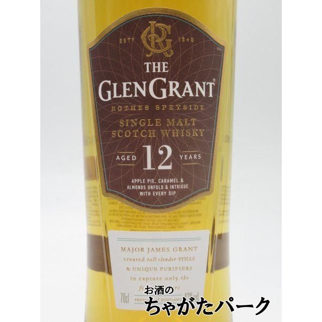 グレングラント 12年 正規品 43度 700ml : お酒のちゃがたパーク Yahoo