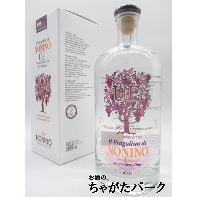 ノニーノ ウーエ フラゴリーノ アクアヴィーテ グラッパ 38度 700ml 3248 6513 お酒のちゃがたパーク Yahoo 店 通販 Yahoo ショッピング
