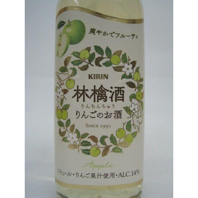 キリン 林檎酒 りんちんちゅう りんごのお酒 500ml｜chagatapark｜02