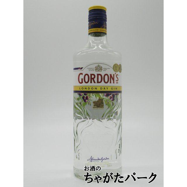 ゴードン ロンドン ドライ ジン 正規品 37.5度 700ml : お酒のちゃがた