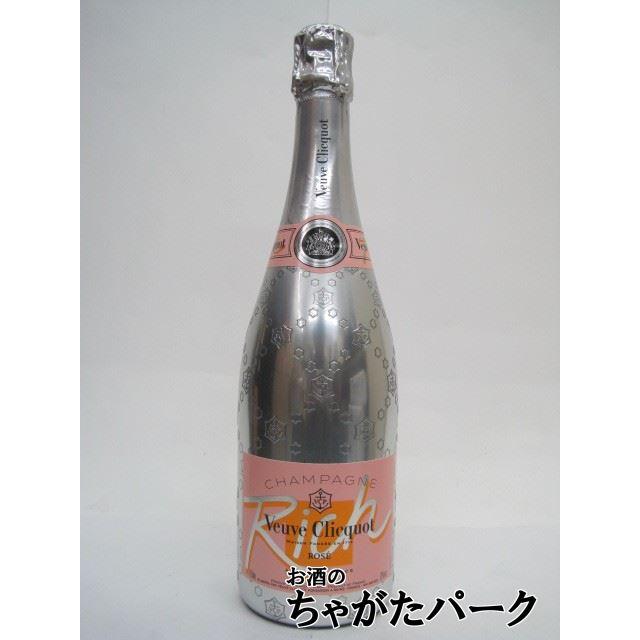 NA3799 未開栓! Veuve Clicquot ヴーヴクリコ リッチロゼ NA3799 未開栓! Veuve Clicquot ヴーヴクリコ リッチロゼ - メルカリ