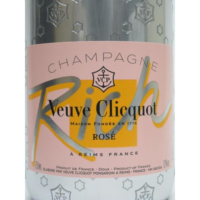 Veuve Clicquot ヴーヴクリコ リッチ ロゼ 正規品 750ml : お酒