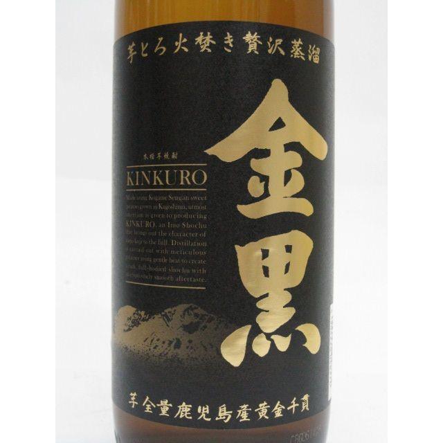 アサヒ 金黒 芋焼酎 25度 900ml｜chagatapark｜02