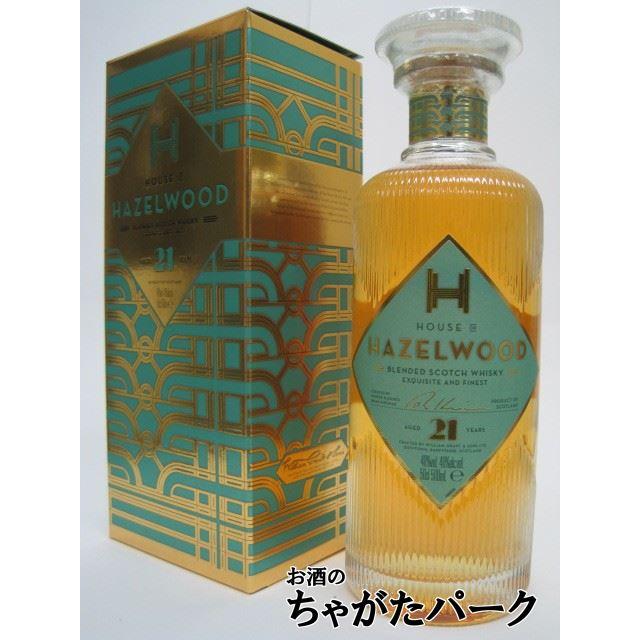 ヘーゼルウッド 21年 並行品 40度 500ml : お酒のちゃがたパーク Yahoo 