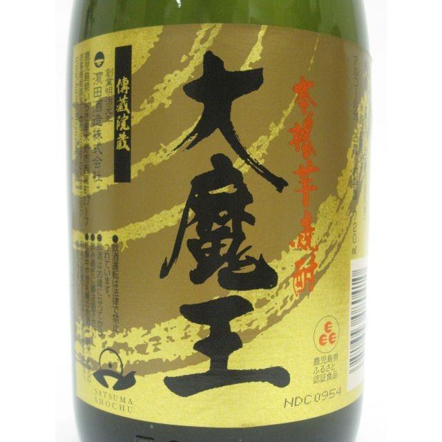 濱田酒造 大魔王 芋焼酎 25度 720ml いも焼酎 : お酒のちゃがたパーク