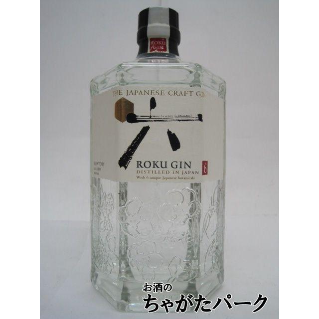 SUNTORY（サントリー） ROKU 六 ジャパニーズクラフトジン 47度
