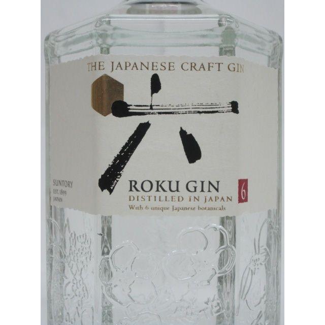 SUNTORY サントリー ROKU 六 ジャパニーズクラフトジン 47度